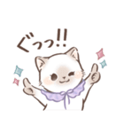 毎日使える♡大人可愛いガーリーキャット2（個別スタンプ：11）