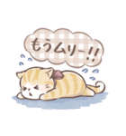 毎日使える♡大人可愛いガーリーキャット2（個別スタンプ：14）