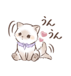 毎日使える♡大人可愛いガーリーキャット2（個別スタンプ：18）