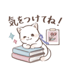 毎日使える♡大人可愛いガーリーキャット2（個別スタンプ：20）