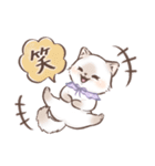 毎日使える♡大人可愛いガーリーキャット2（個別スタンプ：25）