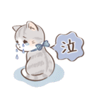 毎日使える♡大人可愛いガーリーキャット2（個別スタンプ：26）