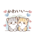 毎日使える♡大人可愛いガーリーキャット2（個別スタンプ：30）