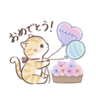 毎日使える♡大人可愛いガーリーキャット2（個別スタンプ：33）