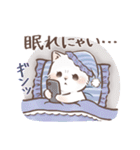 毎日使える♡大人可愛いガーリーキャット2（個別スタンプ：38）