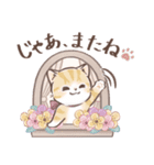 毎日使える♡大人可愛いガーリーキャット2（個別スタンプ：40）