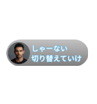 架空の投げ銭風外国人日常会話（個別スタンプ：38）