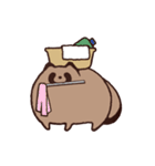 毎日ふくよかなたぬき 冬（個別スタンプ：12）