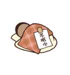 毎日ふくよかなたぬき 冬（個別スタンプ：17）