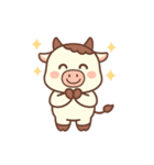 うしし！感情モ〜れつスタンプ（個別スタンプ：4）