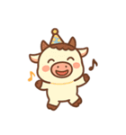 うしし！感情モ〜れつスタンプ（個別スタンプ：8）