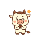 うしし！感情モ〜れつスタンプ（個別スタンプ：11）