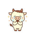 うしし！感情モ〜れつスタンプ（個別スタンプ：17）