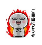 目つきの悪い丸顔くんでございます（個別スタンプ：6）