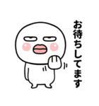 目つきの悪い丸顔くんでございます（個別スタンプ：10）