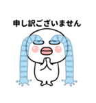 目つきの悪い丸顔くんでございます（個別スタンプ：20）