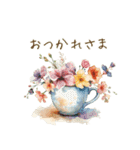 やさしい＊花とカフェのスタンプ♡（個別スタンプ：2）