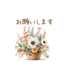 やさしい＊花とカフェのスタンプ♡（個別スタンプ：5）