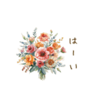 やさしい＊花とカフェのスタンプ♡（個別スタンプ：6）