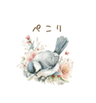 やさしい＊花とカフェのスタンプ♡（個別スタンプ：7）