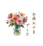 やさしい＊花とカフェのスタンプ♡（個別スタンプ：11）