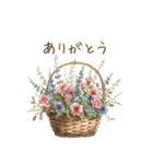 やさしい＊花とカフェのスタンプ♡（個別スタンプ：12）