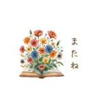 やさしい＊花とカフェのスタンプ♡（個別スタンプ：16）