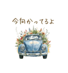 やさしい＊花とカフェのスタンプ♡（個別スタンプ：17）