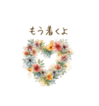 やさしい＊花とカフェのスタンプ♡（個別スタンプ：18）