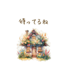 やさしい＊花とカフェのスタンプ♡（個別スタンプ：20）