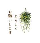 やさしい＊花とカフェのスタンプ♡（個別スタンプ：21）