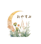 やさしい＊花とカフェのスタンプ♡（個別スタンプ：24）