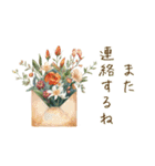 やさしい＊花とカフェのスタンプ♡（個別スタンプ：28）