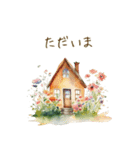 やさしい＊花とカフェのスタンプ♡（個別スタンプ：30）