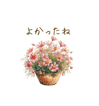 やさしい＊花とカフェのスタンプ♡（個別スタンプ：39）