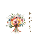 やさしい＊花とカフェのスタンプ♡（個別スタンプ：40）