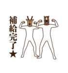 馬と鹿17～推し活（個別スタンプ：10）