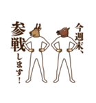 馬と鹿17～推し活（個別スタンプ：27）