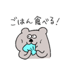 今！を伝えるすいすいラッコ（個別スタンプ：2）