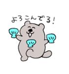 今！を伝えるすいすいラッコ（個別スタンプ：4）