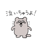 今！を伝えるすいすいラッコ（個別スタンプ：5）