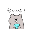 今！を伝えるすいすいラッコ（個別スタンプ：11）