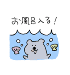 今！を伝えるすいすいラッコ（個別スタンプ：21）