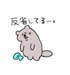 今！を伝えるすいすいラッコ（個別スタンプ：22）