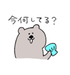 今！を伝えるすいすいラッコ（個別スタンプ：26）