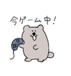 今！を伝えるすいすいラッコ（個別スタンプ：27）