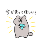 今！を伝えるすいすいラッコ（個別スタンプ：29）