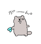 今！を伝えるすいすいラッコ（個別スタンプ：31）