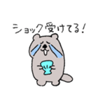 今！を伝えるすいすいラッコ（個別スタンプ：32）