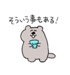 今！を伝えるすいすいラッコ（個別スタンプ：34）